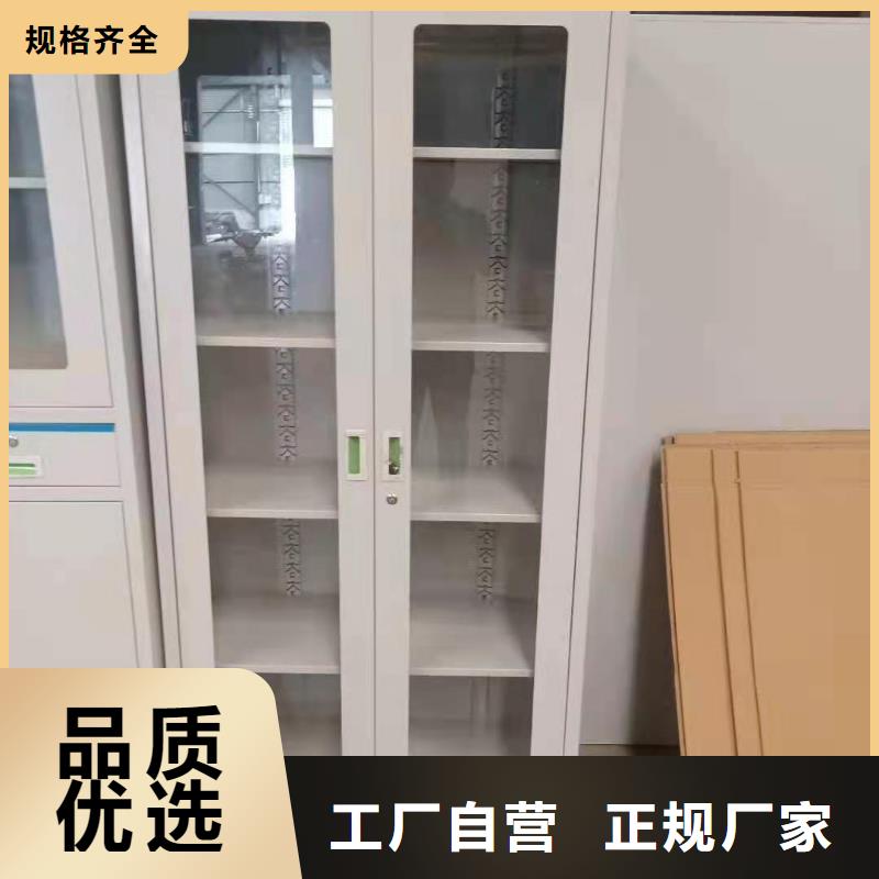 文件柜-档案资料密集柜品质不将就同城经销商