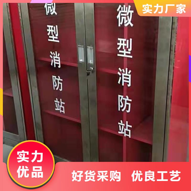 消防器材学校专用档案柜可定制当地供应商