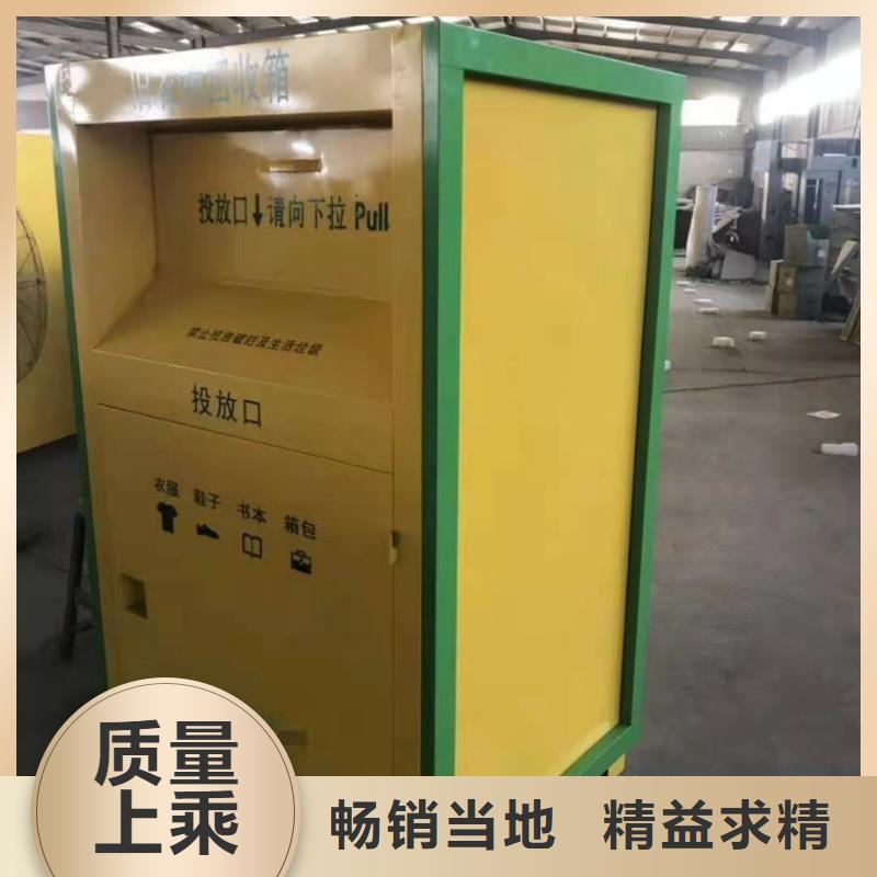 回收箱_【档案资料密集柜】安装简单本地品牌