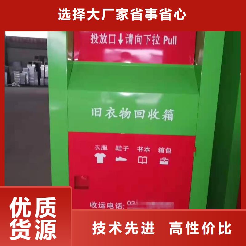 回收箱【病例资料密集柜】产品参数本地供应商