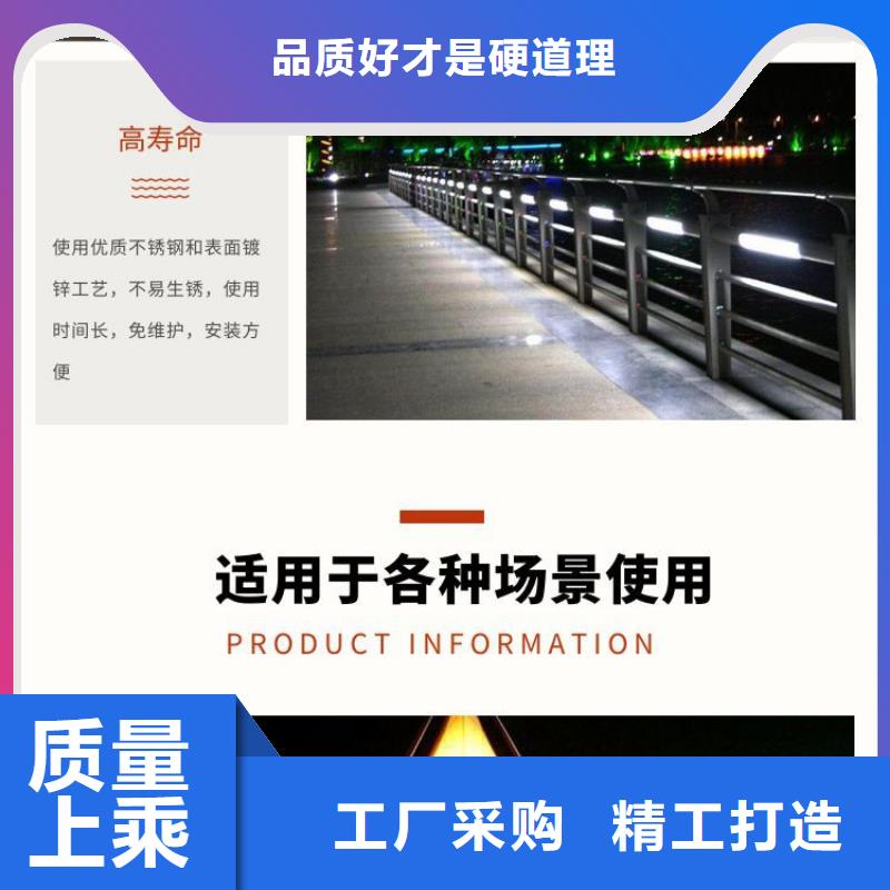 护栏,不锈钢栏杆加工厂多种优势放心选择附近公司