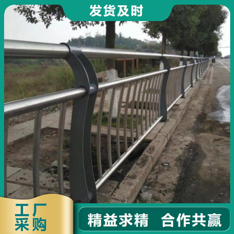 【护栏-【道路护栏】专业生产团队】同城生产商