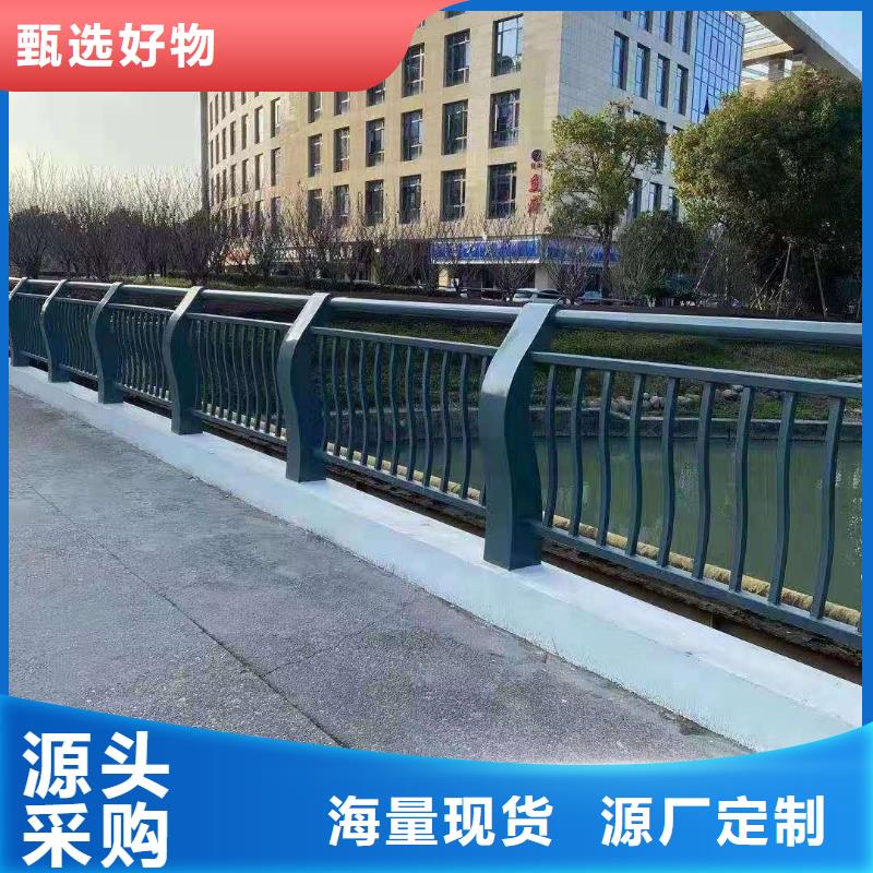 桥梁护栏公路桥梁护栏品种全拒绝差价