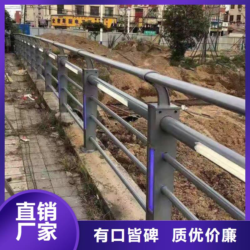 桥梁护栏公路桥梁护栏核心技术厂家经验丰富