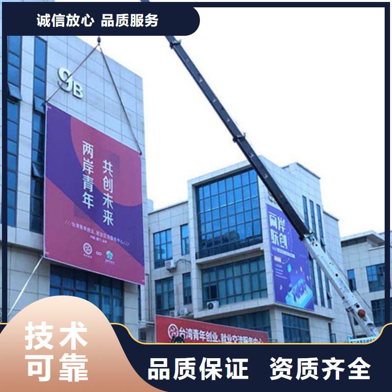 广告安装-舞台搭建租赁实力雄厚同城供应商