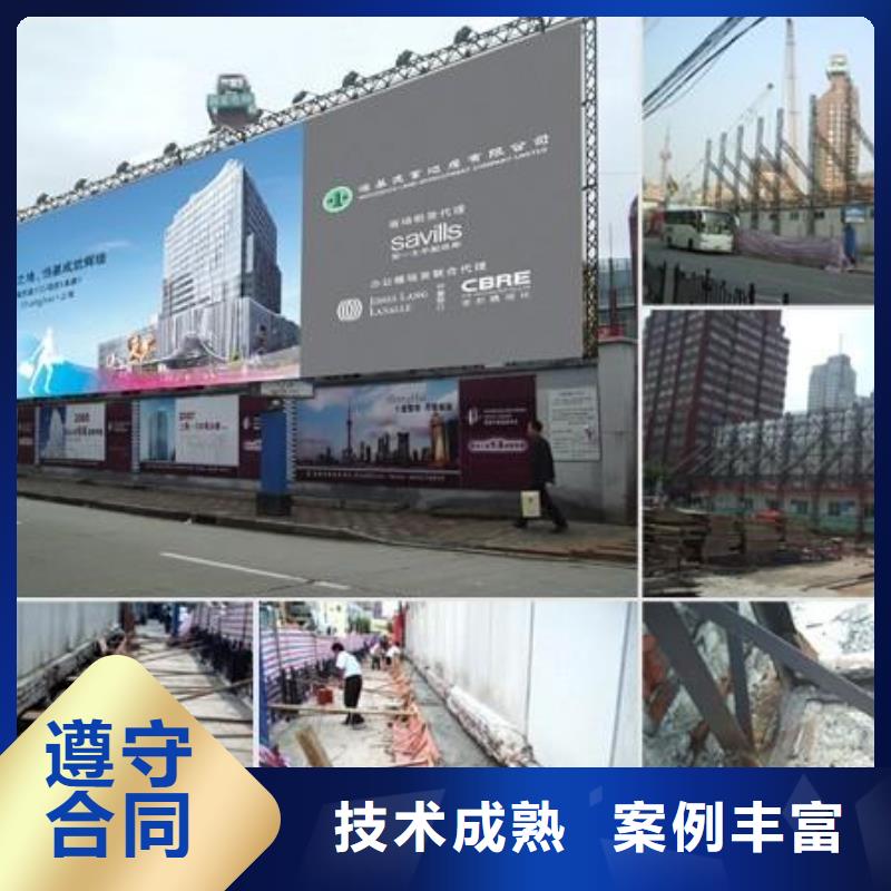 广告安装_喷绘写真设计品质优附近公司