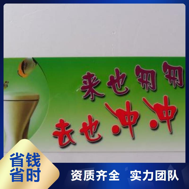 广告制作广告设计实力商家本地厂家