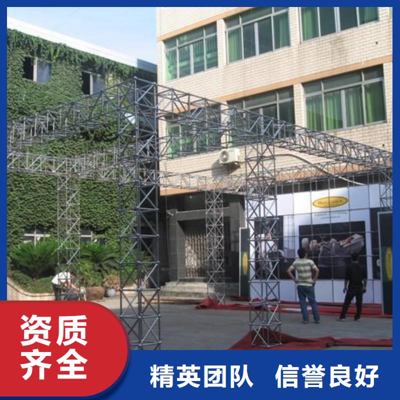 LED,【吸塑亚克力发光字】诚信经营当地制造商