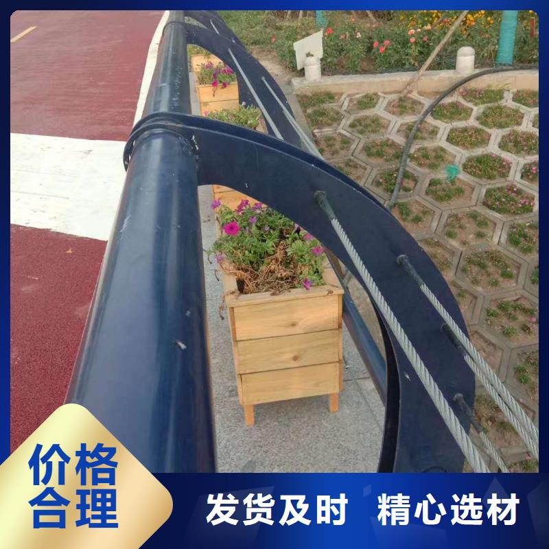 桥梁护栏_市政道路防护栏海量现货直销好产品放心购