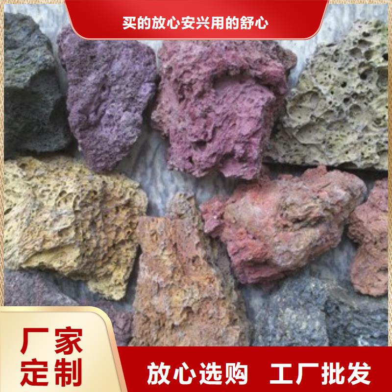 火山岩-改性纤维球滤料拒绝伪劣产品可定制