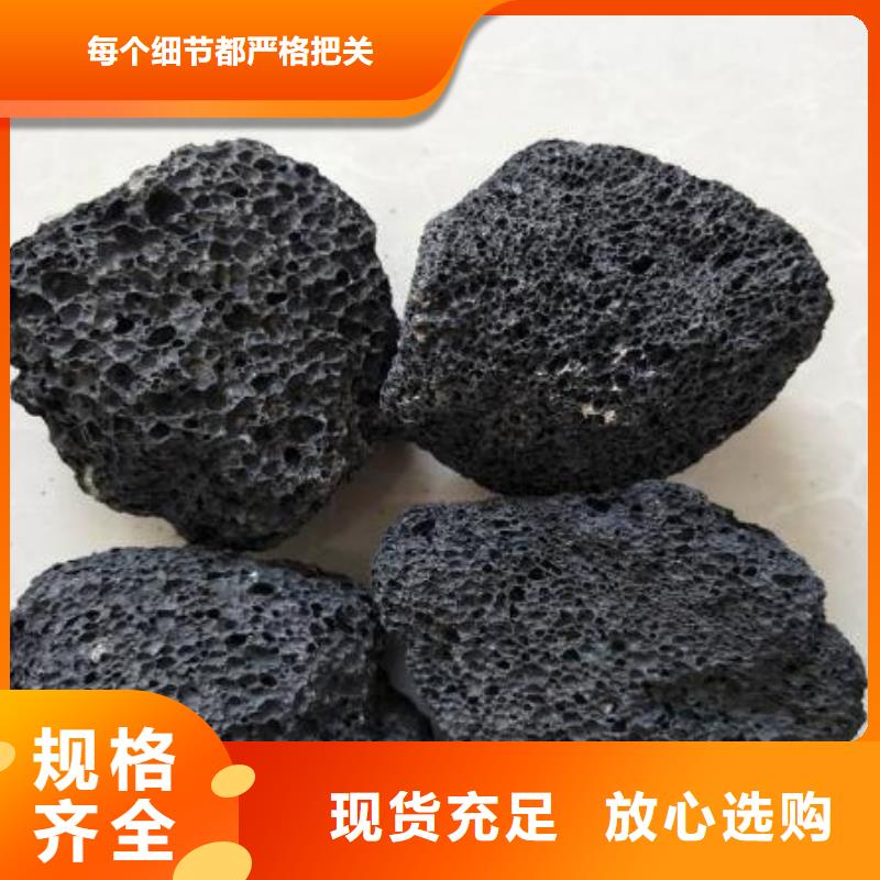 火山岩纤维束滤料每一处都是匠心制作多行业适用