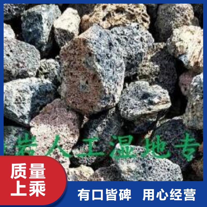 火山岩,排水帽质量看得见通过国家检测