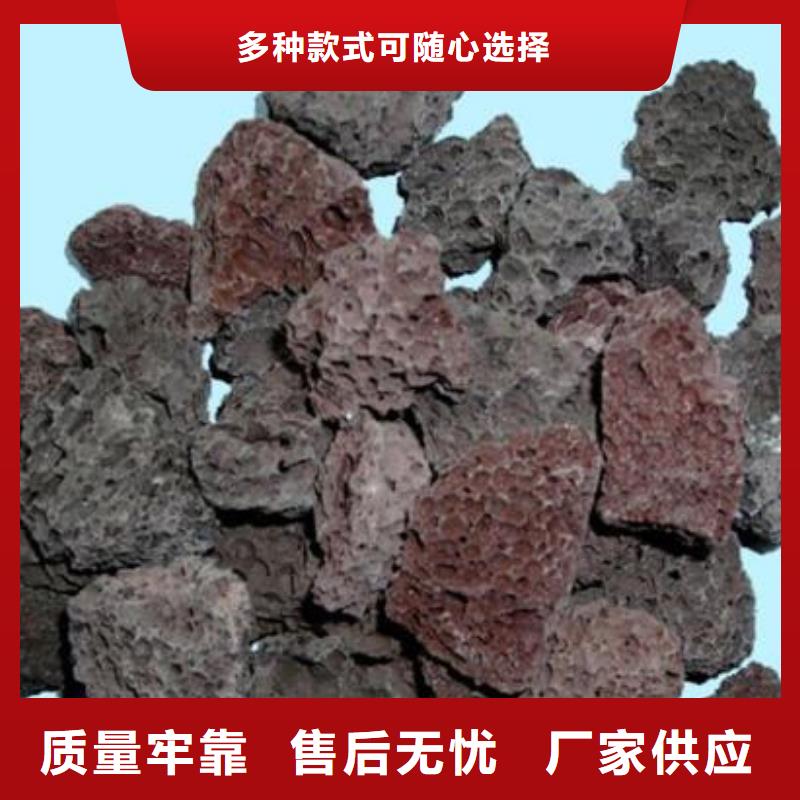 【火山岩鲍尔环的图文介绍】欢迎来厂考察