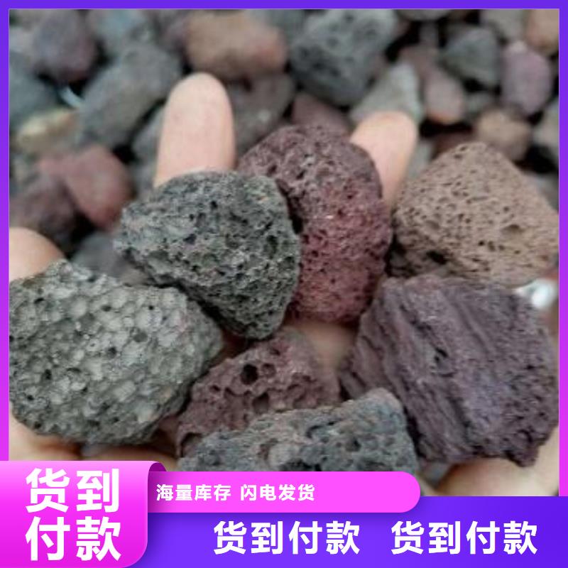 火山岩【海绵铁滤料】交货准时现货实拍