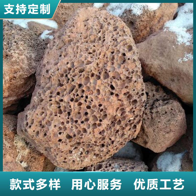 火山岩滤帽分类和特点品质优良