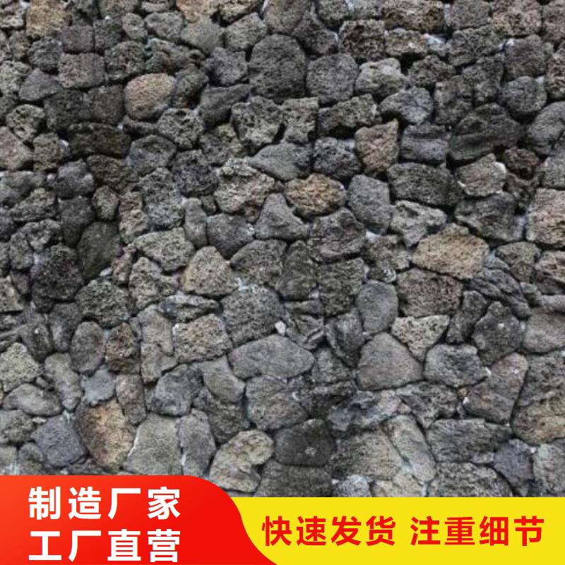 火山岩海绵铁滤料一件也发货专业的生产厂家