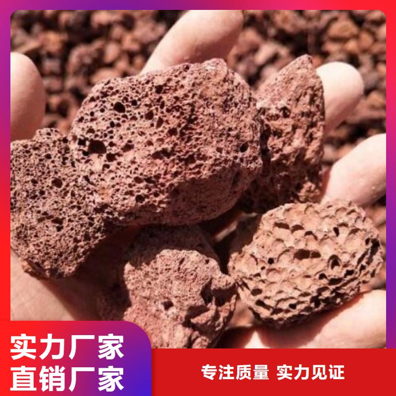 火山岩石英砂滤料符合国家标准物美价优