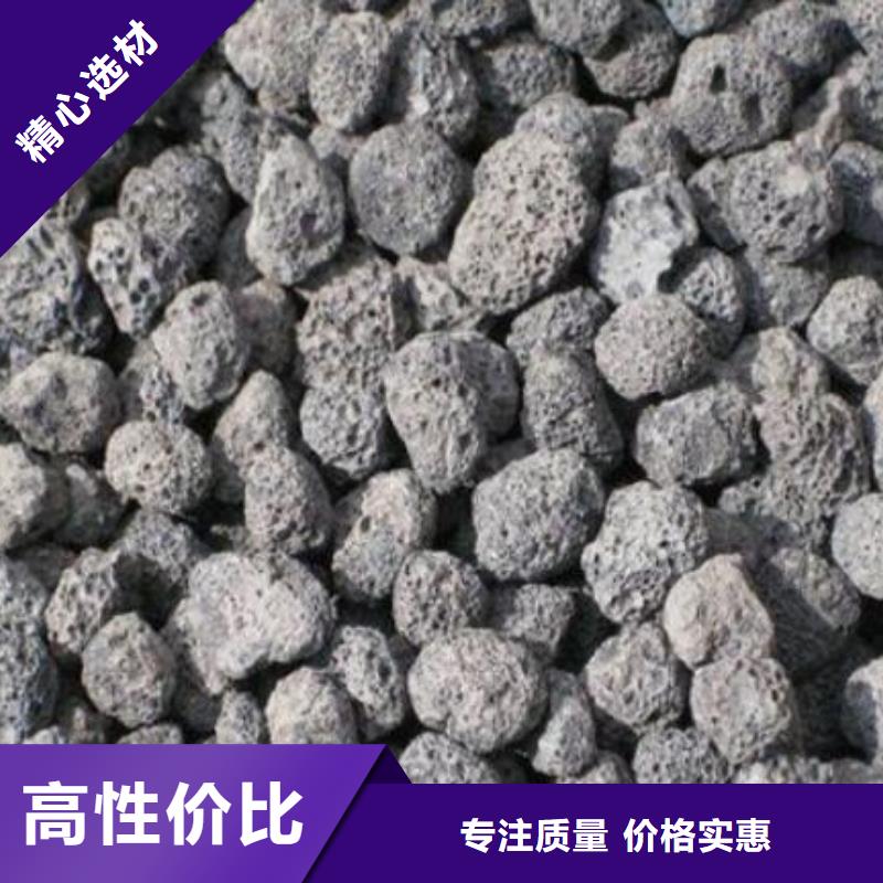 火山岩改性纤维球滤料优选货源同城品牌