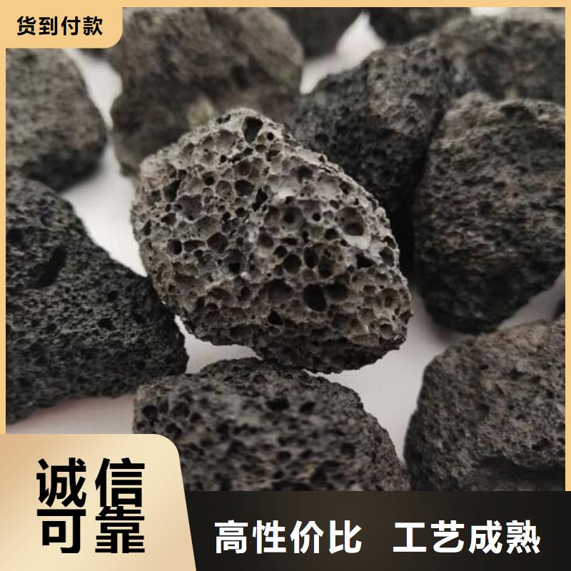 火山岩彗星式纤维滤料厂家质量过硬同城货源