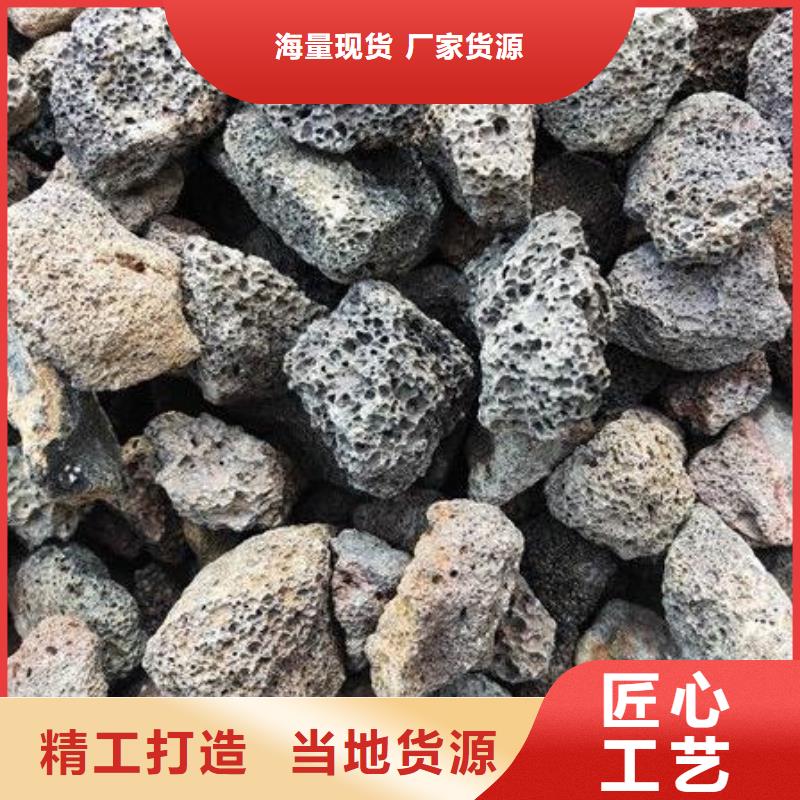 火山岩滤头供您所需的简单介绍