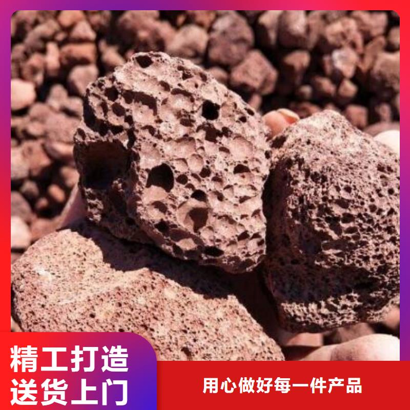 火山岩多面空心球应用范围广泛严格把关质量放心