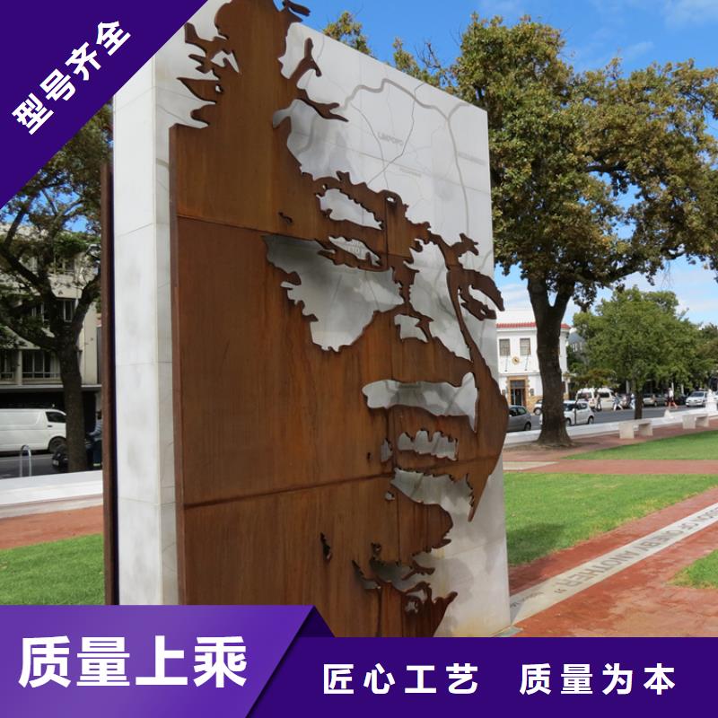 【耐候板耐磨板切割省心又省钱】本地服务商