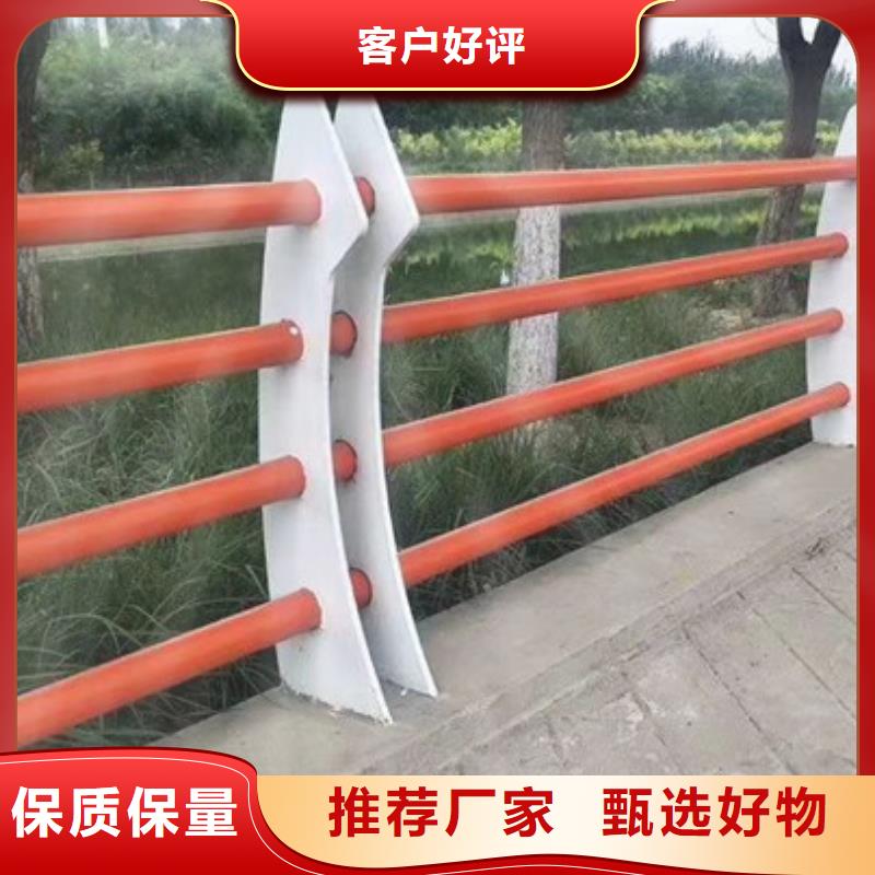 【防撞护栏,市政道路防护栏自产自销】实体厂家大量现货