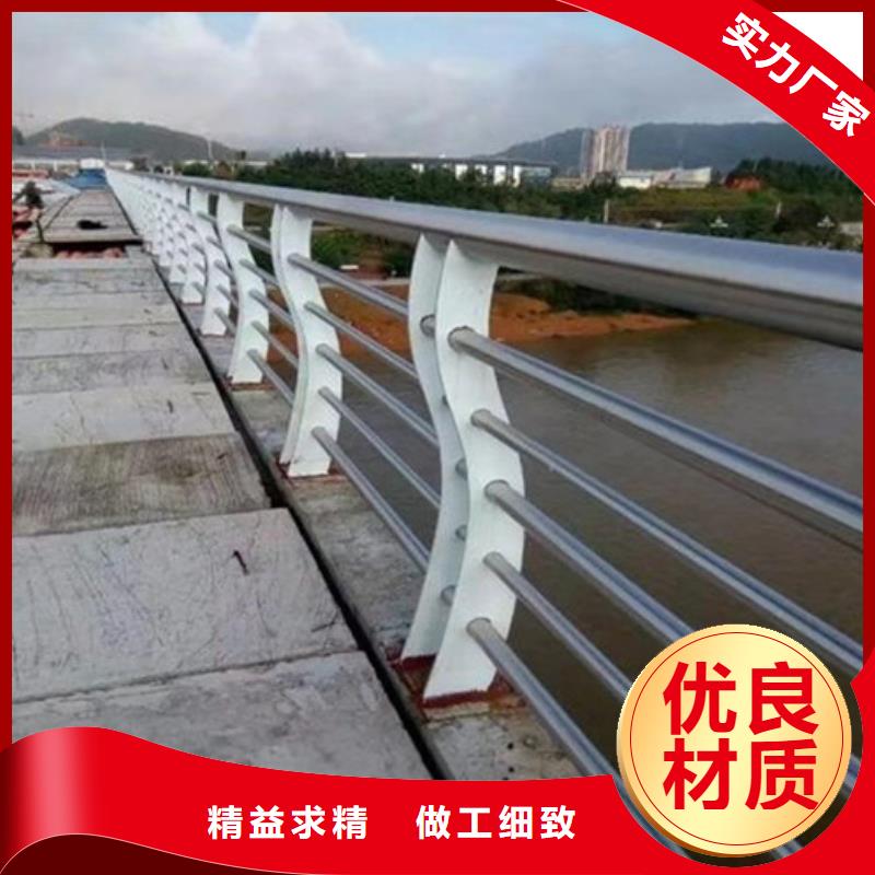 防撞护栏道路护栏的简单介绍细节决定成败