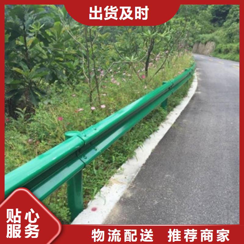 护栏道路隔离栏严格把控质量随到随提