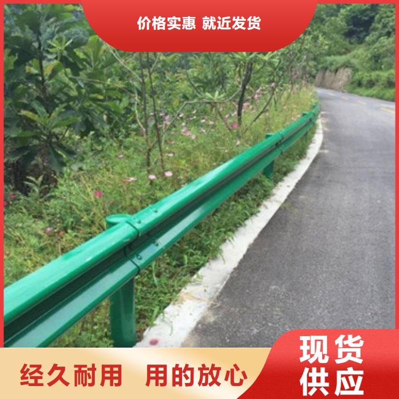 不锈钢防撞护栏-道路护栏甄选好厂家快捷物流