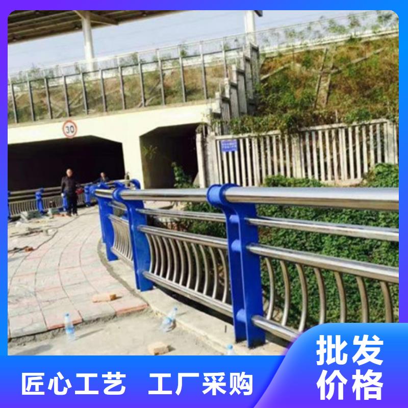 不锈钢防撞护栏【河堤护栏】厂家精选市场报价