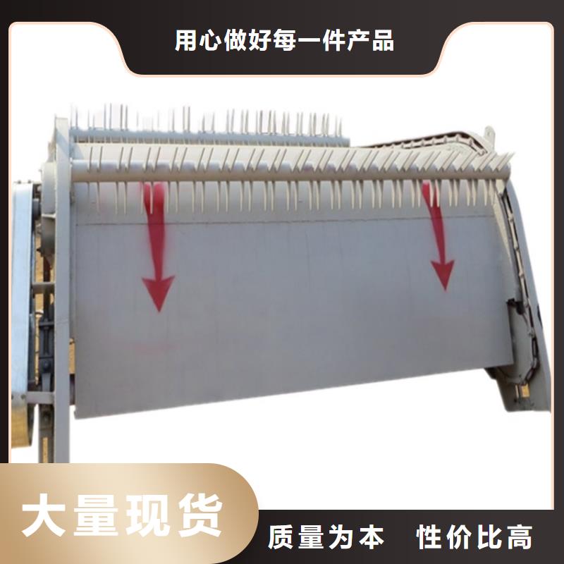 齿耙式清污机欢迎咨询品牌企业