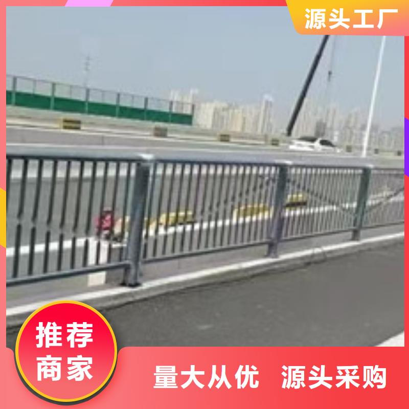 过街天桥灯光防撞栏杆安装快捷真正让利给买家