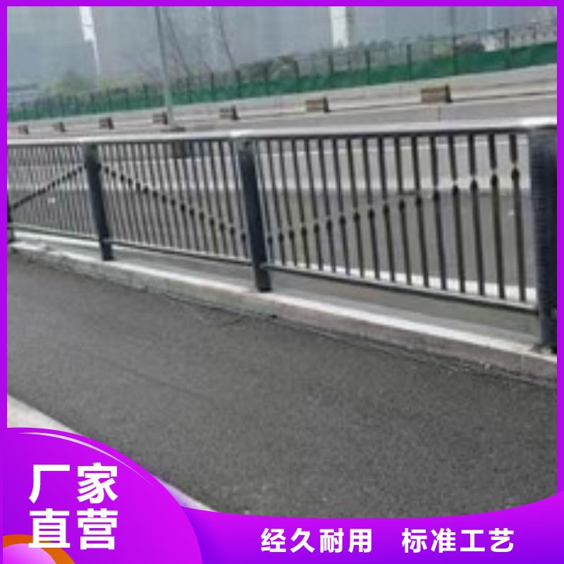 河道防撞不锈钢隔离护栏各规格价格厂家规格全