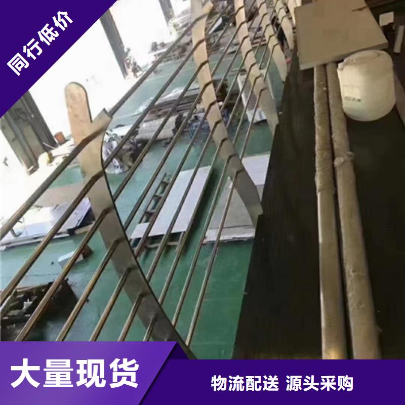 高架桥机动车道不锈钢复合管栏杆加工定制严谨工艺