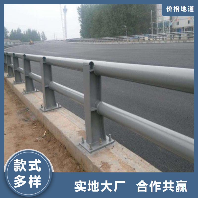 桥梁护栏道路隔离栏一对一为您服务附近供应商