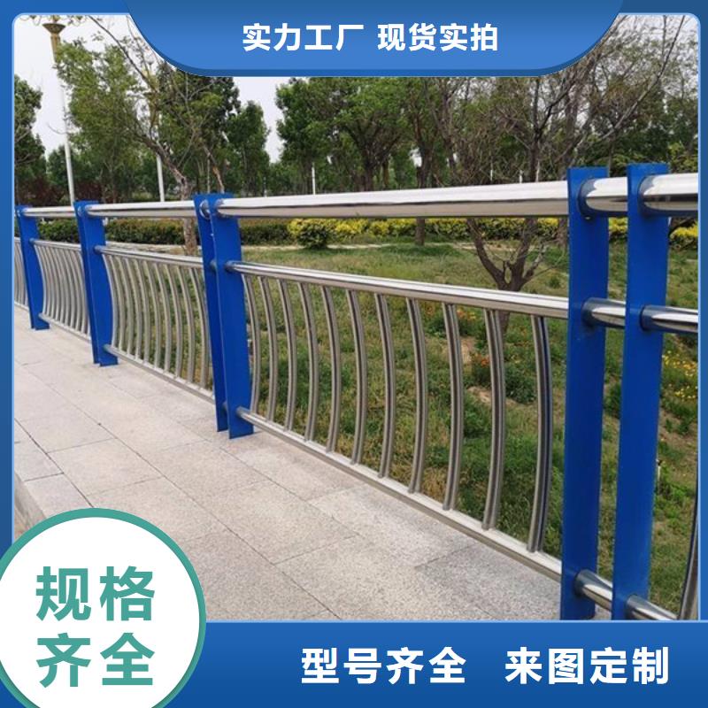 防撞护栏公路护栏优势附近货源