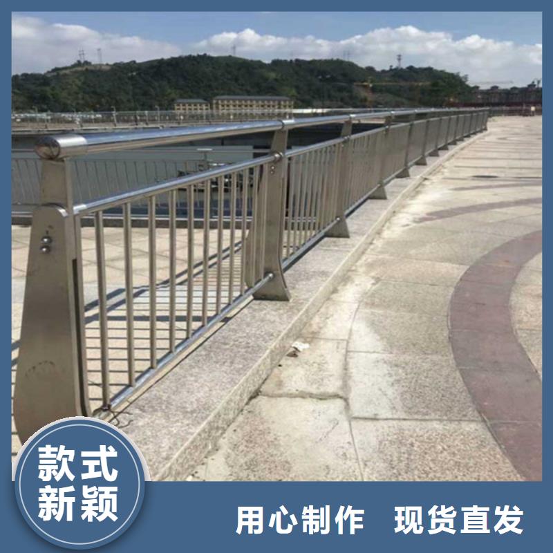 防撞护栏【道路护栏】质优价保厂家供应