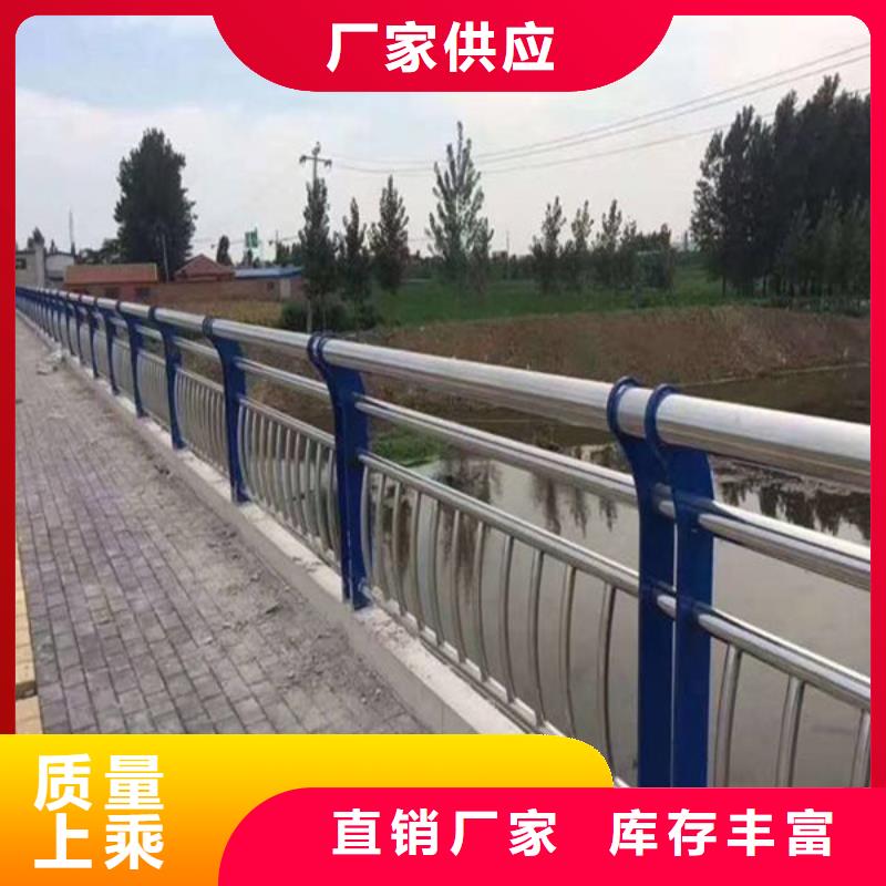 【防撞护栏】道路隔离栏多年行业积累工艺精细质保长久