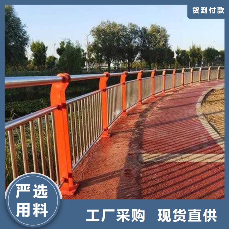 【防撞护栏公路护栏精选货源】根据要求定制