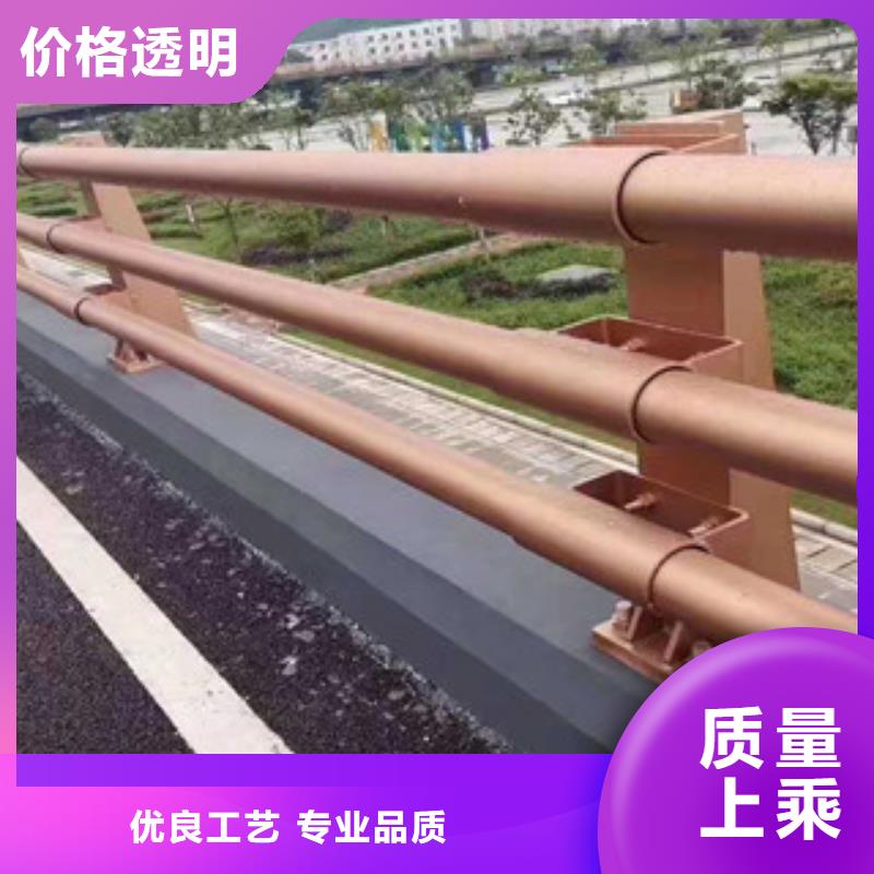 【不锈钢道路防撞护栏高性价比】附近品牌