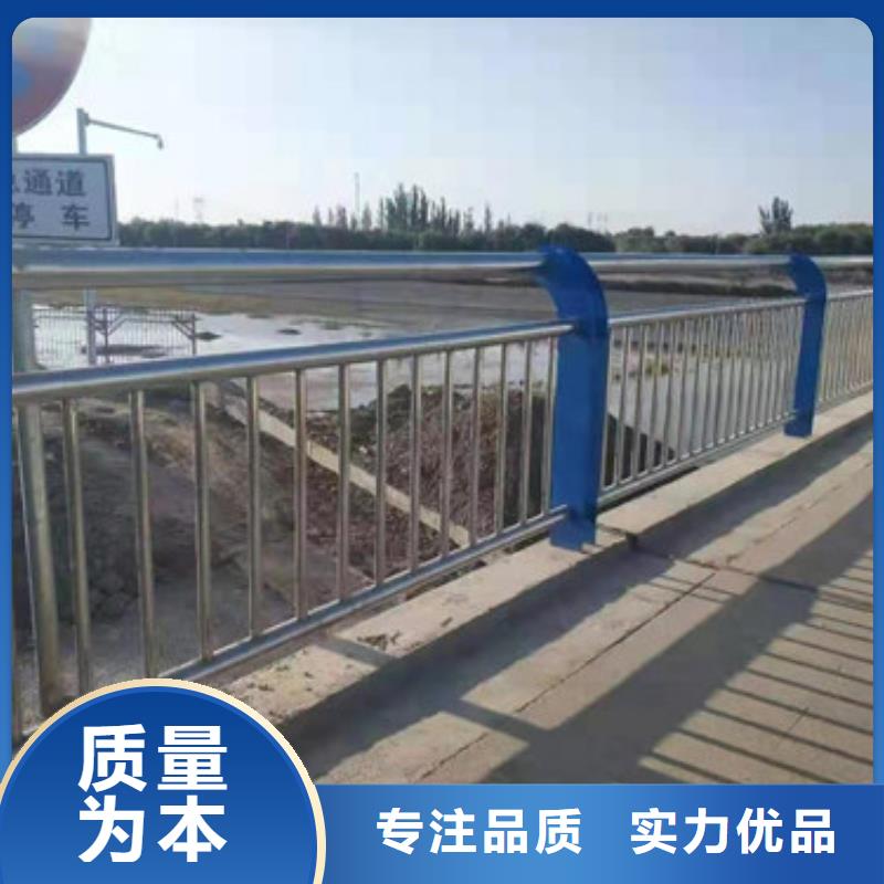 【护栏道路防撞护栏超产品在细节】型号齐全