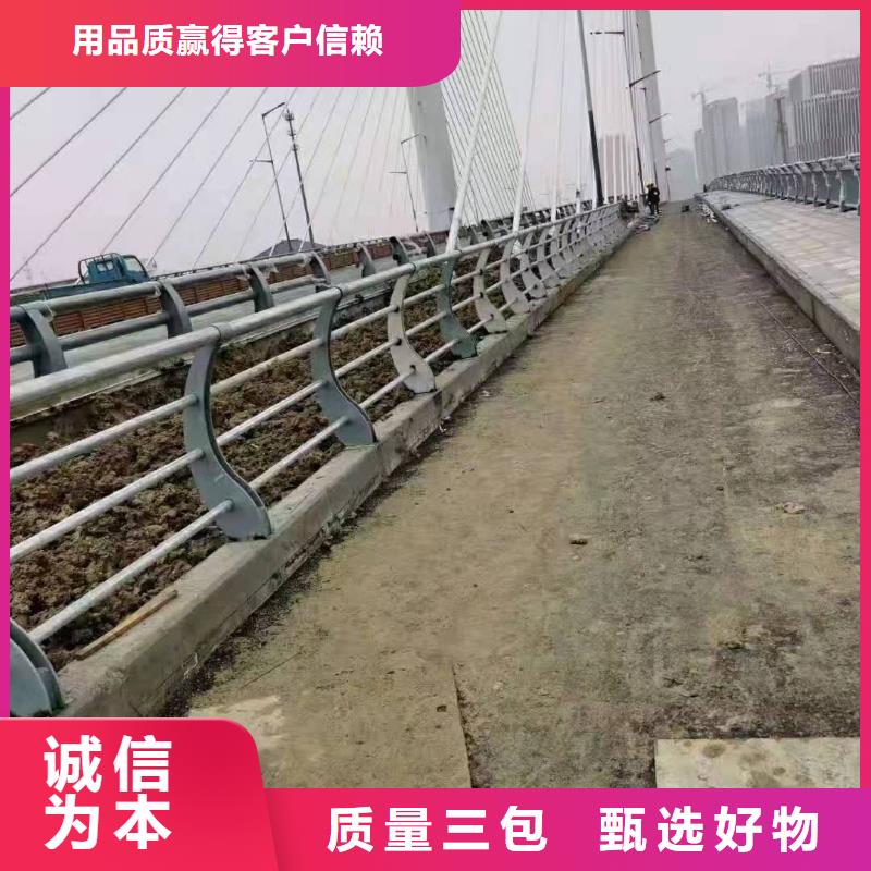 立柱市政道路防护栏品质做服务厂家新品