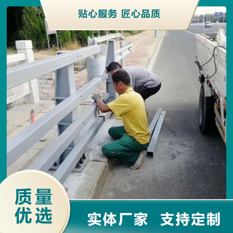 【立柱】市政道路防护栏售后无忧附近公司