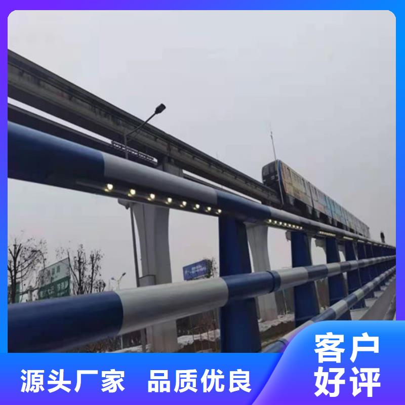 护栏道路隔离栏价格公道合理好品质用的放心