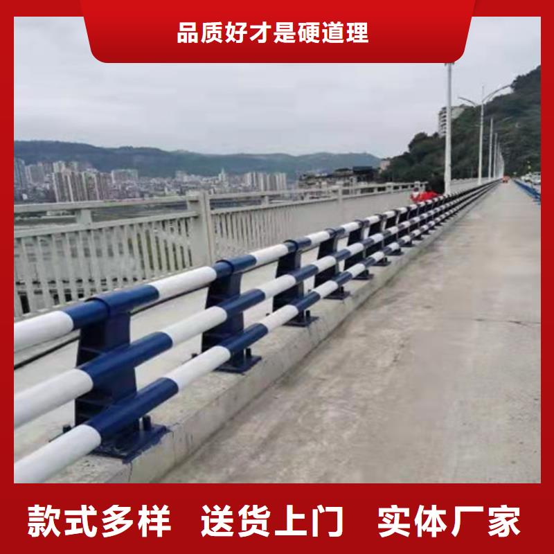 【护栏【道路护栏】货源直供】质检合格出厂