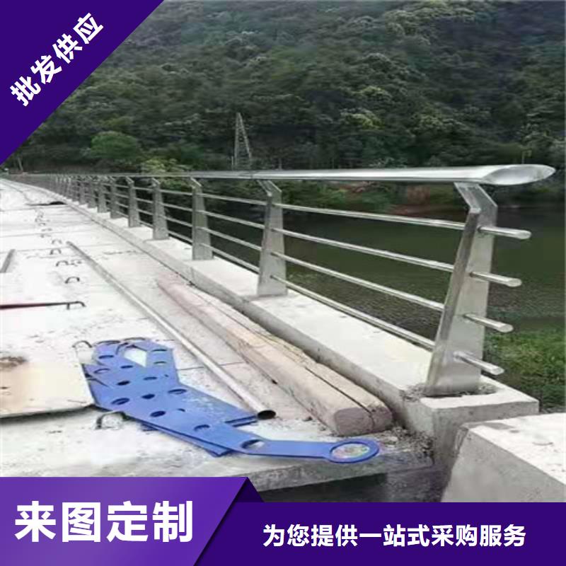 护栏【不锈钢复合管护栏】生产型同城公司