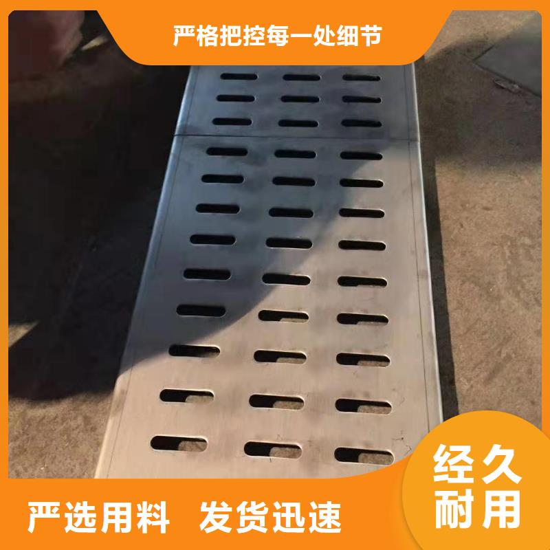 不锈钢盖板发货迅速自有厂家