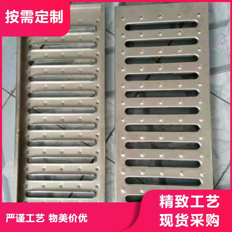 不锈钢盖板免费询价现货