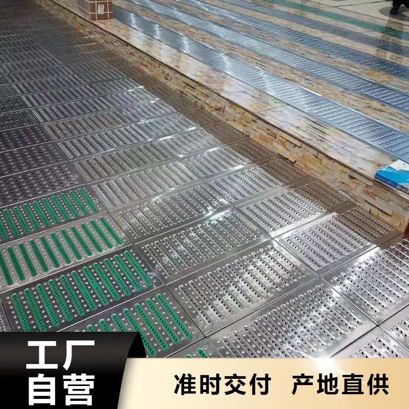 【不锈钢盖板,不锈钢排水沟型号齐全】交货准时